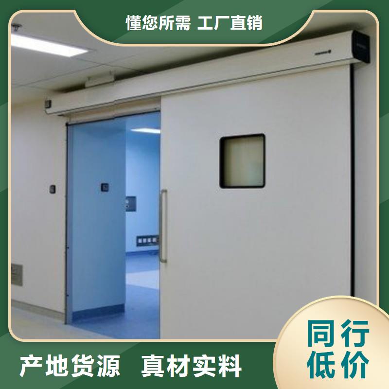防辐射工程放心得选择