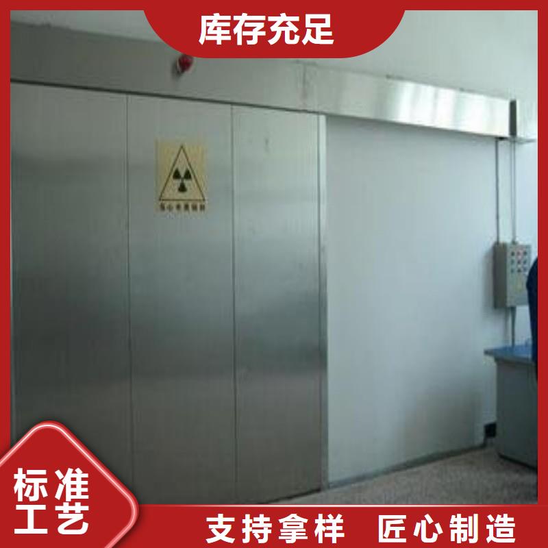 防辐射工程畅销本地