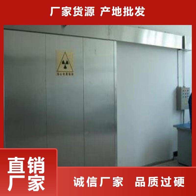 防辐射门-防辐射门实力强