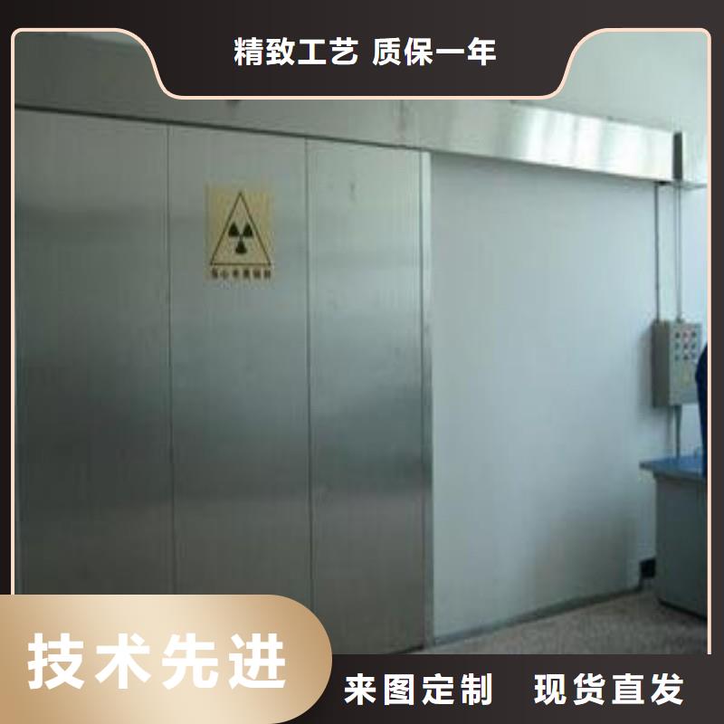 防辐射工程优选厂商