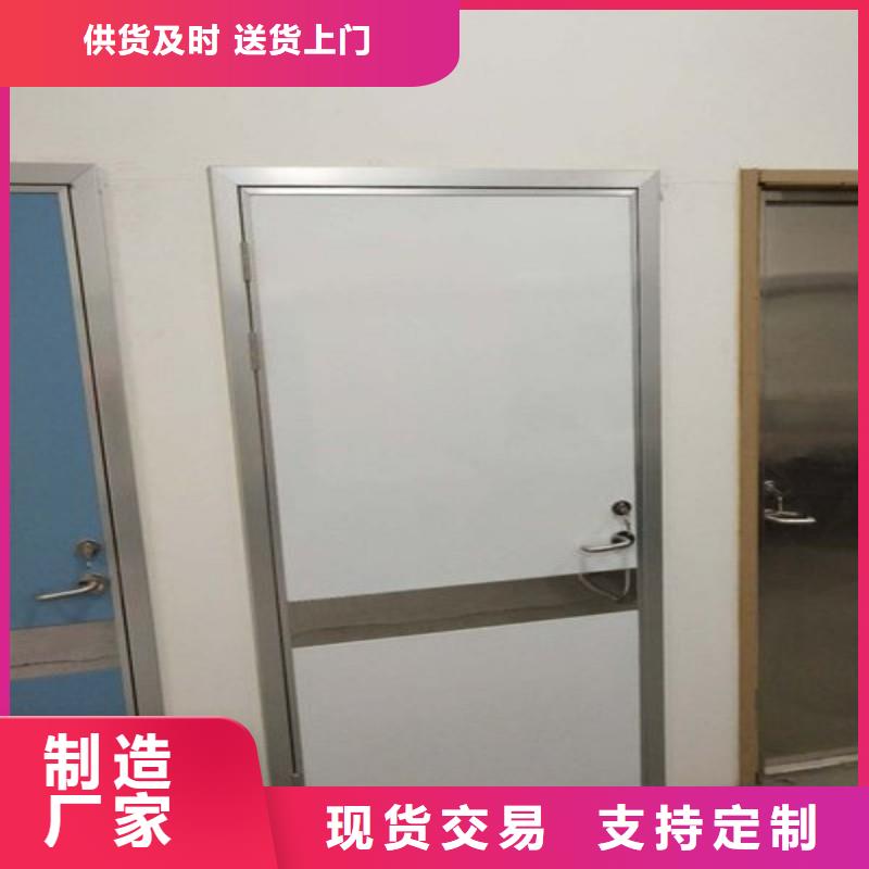 防辐射工程选对厂家很重要