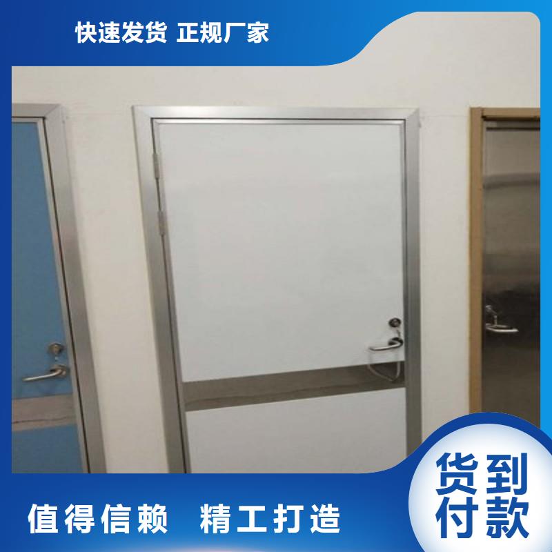 骨科用铅屏风价格品牌:正兴医用工程有限公司