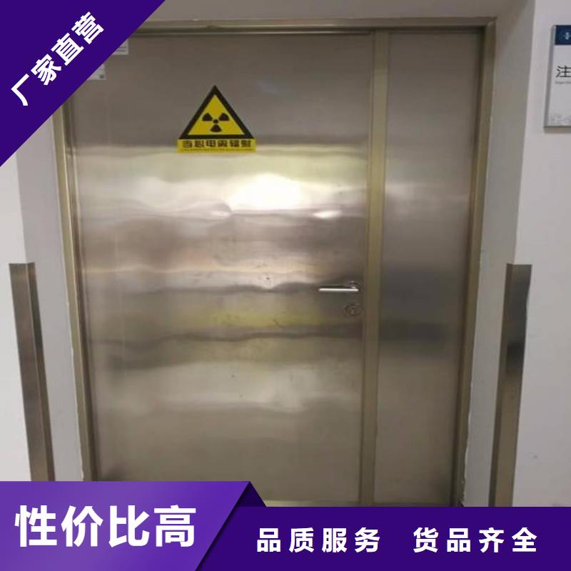 批发手术室防护的基地