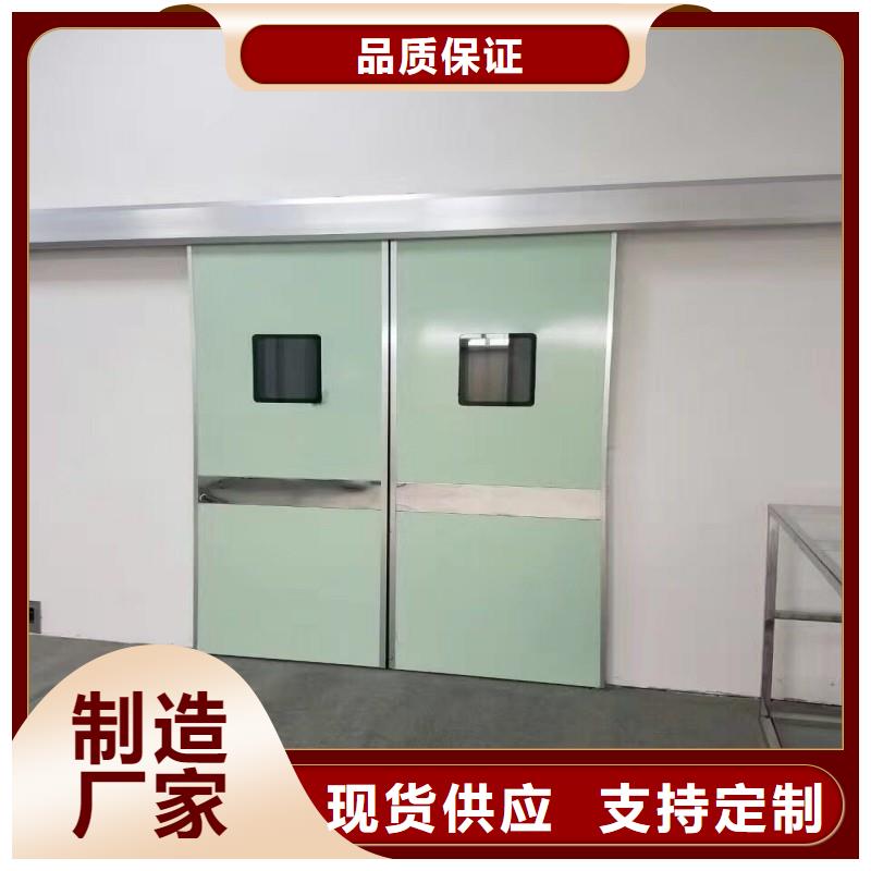 防辐射工程厂家实力大