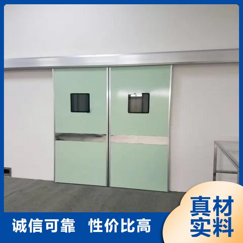 口腔科防护门采购_口腔科防护门