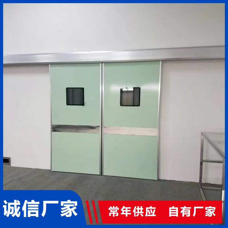 防辐射工程经销商