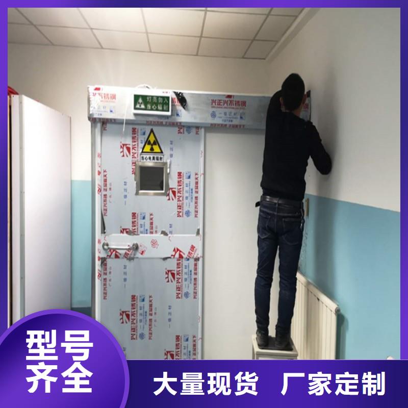 核医学衰变池大企业