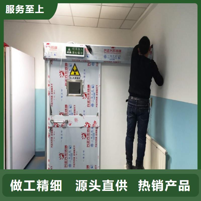 DSA防护、DSA防护厂家直销-价格实惠