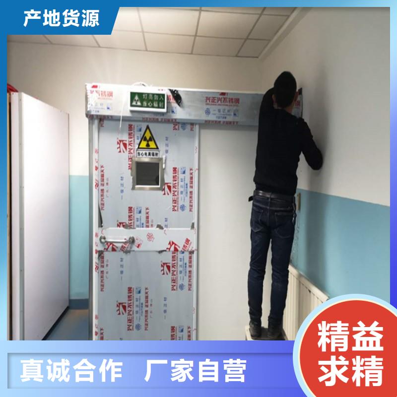 防辐射工程有口皆碑