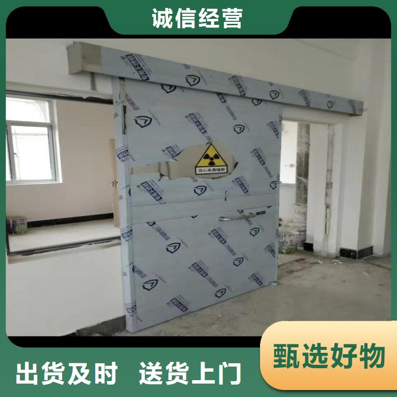 防辐射工程多种规格供您选择
