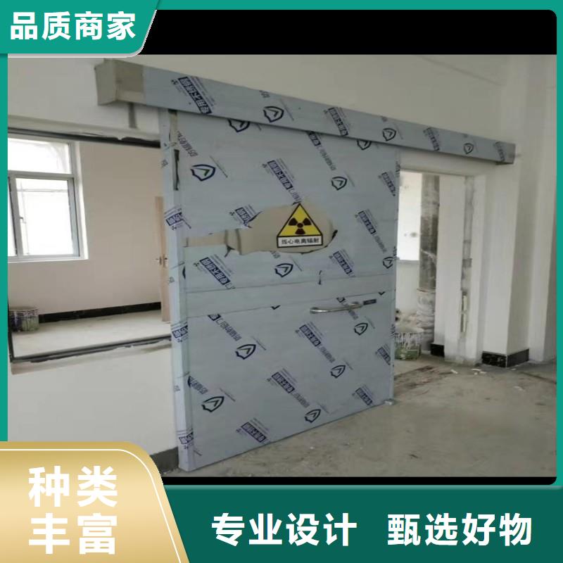 医用防护门大品牌有保证
