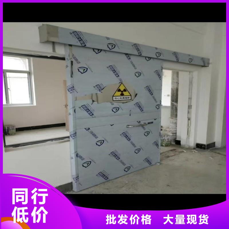 防辐射工程按需定制真材实料
