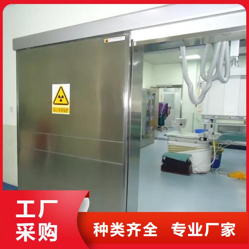 防辐射工程精心选材