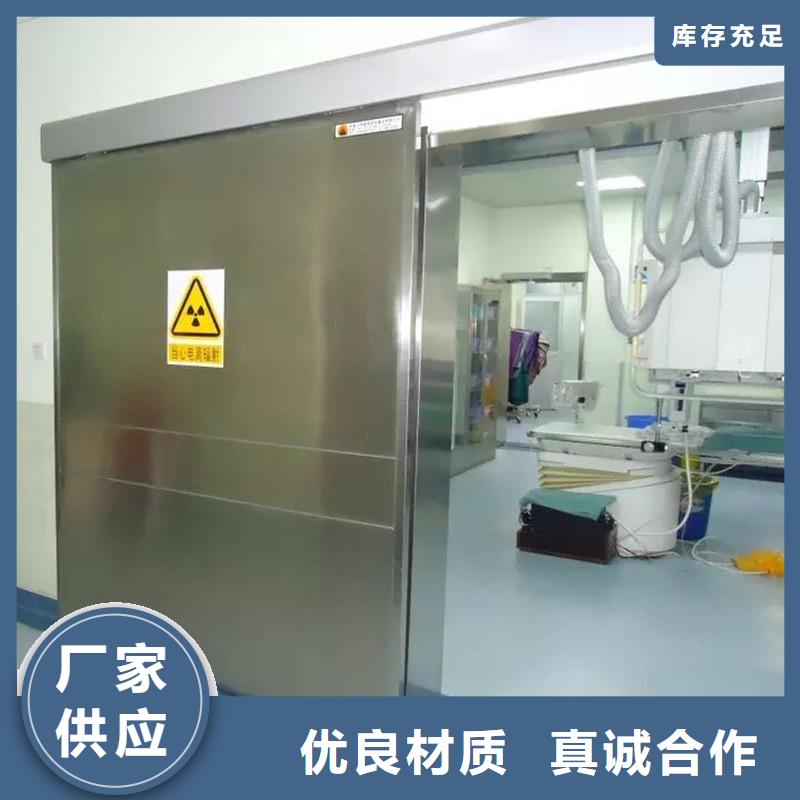 防辐射工程您想要的我们都有