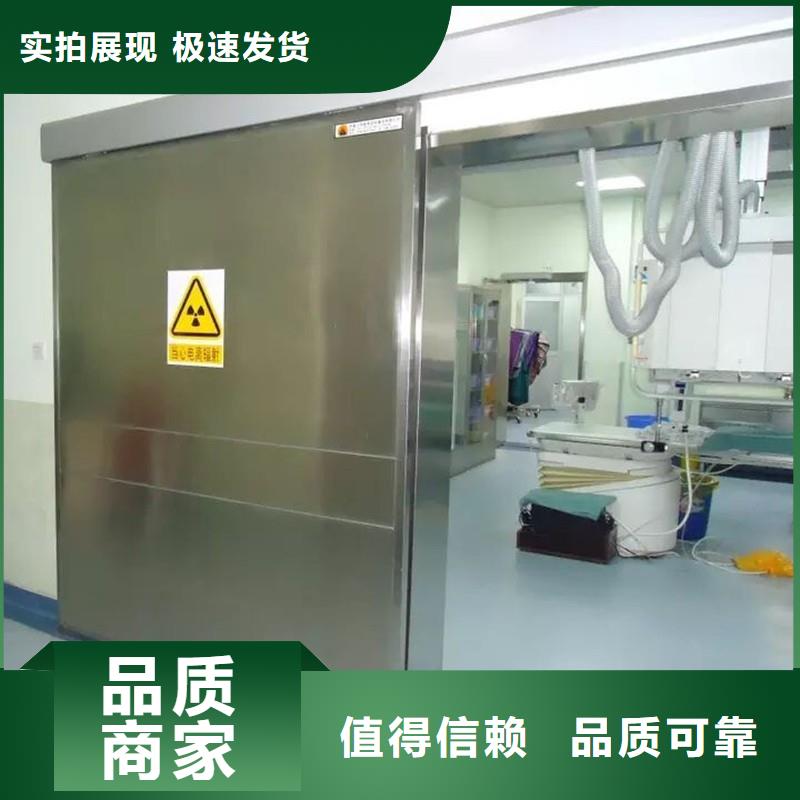 防辐射工程价格合理