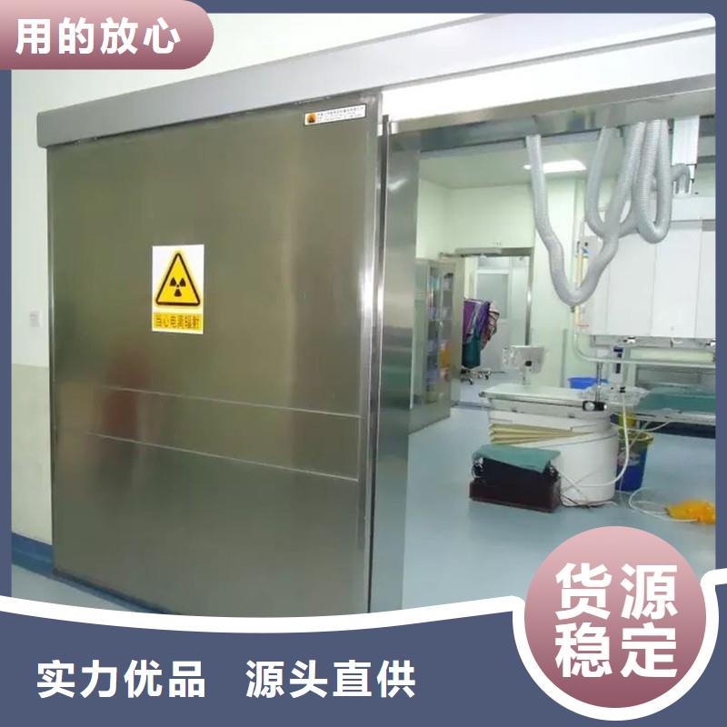 加速器防护门_我们是厂家