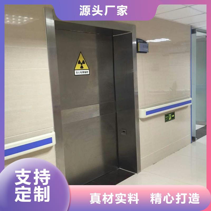 防辐射工程货源充足