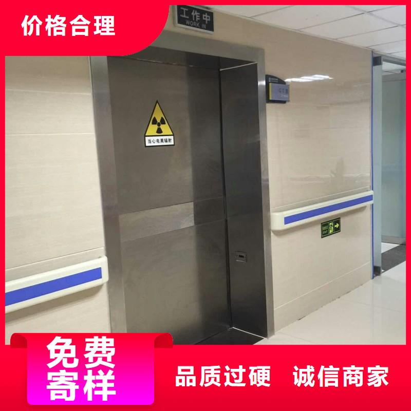 医用防护门性价比高
