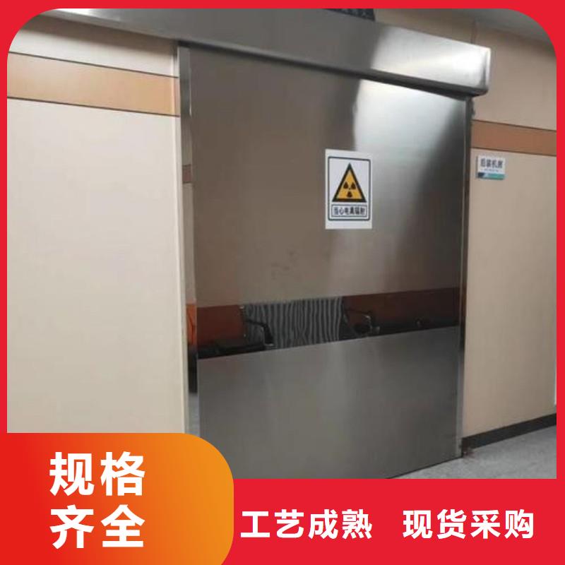 防辐射工程品质可靠