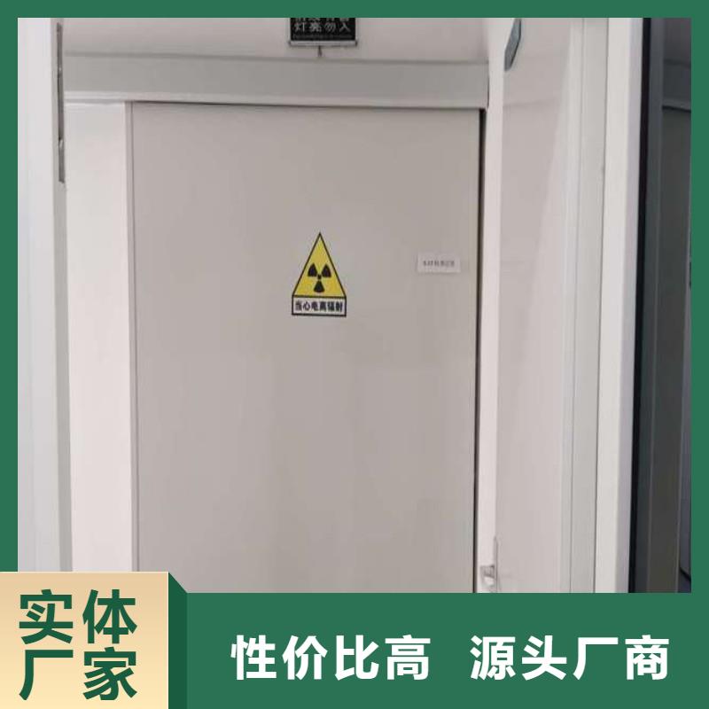 防辐射工程源头厂家经验丰富