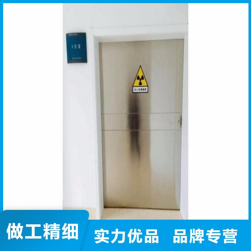 防辐射工程厂家实力大