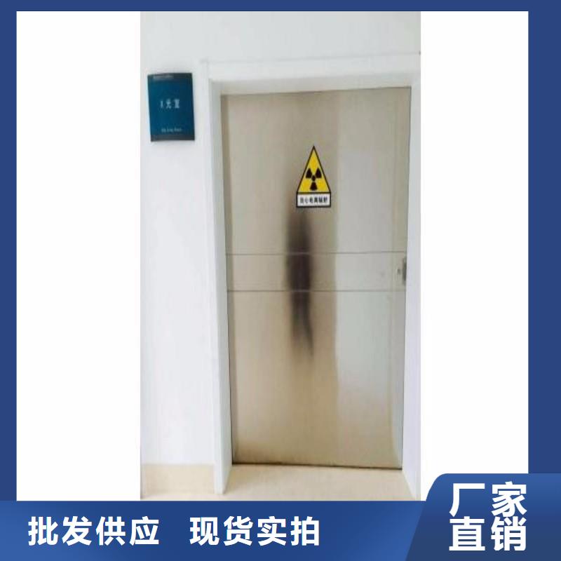 防辐射工程厂家实力大