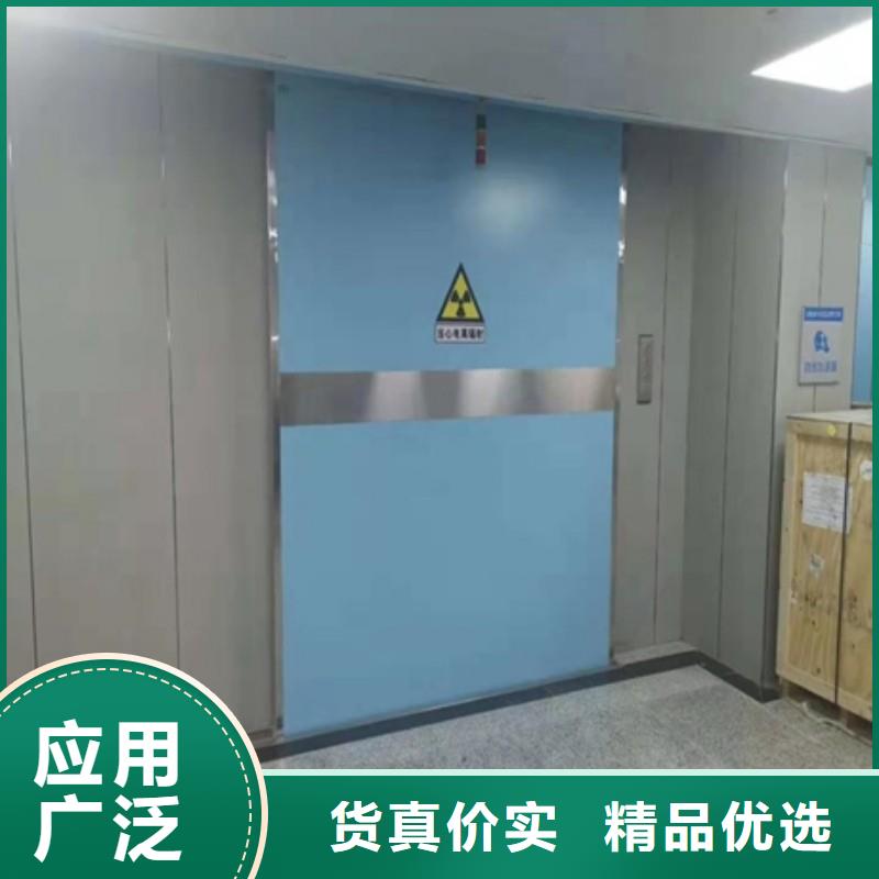 防辐射工程为您精心挑选