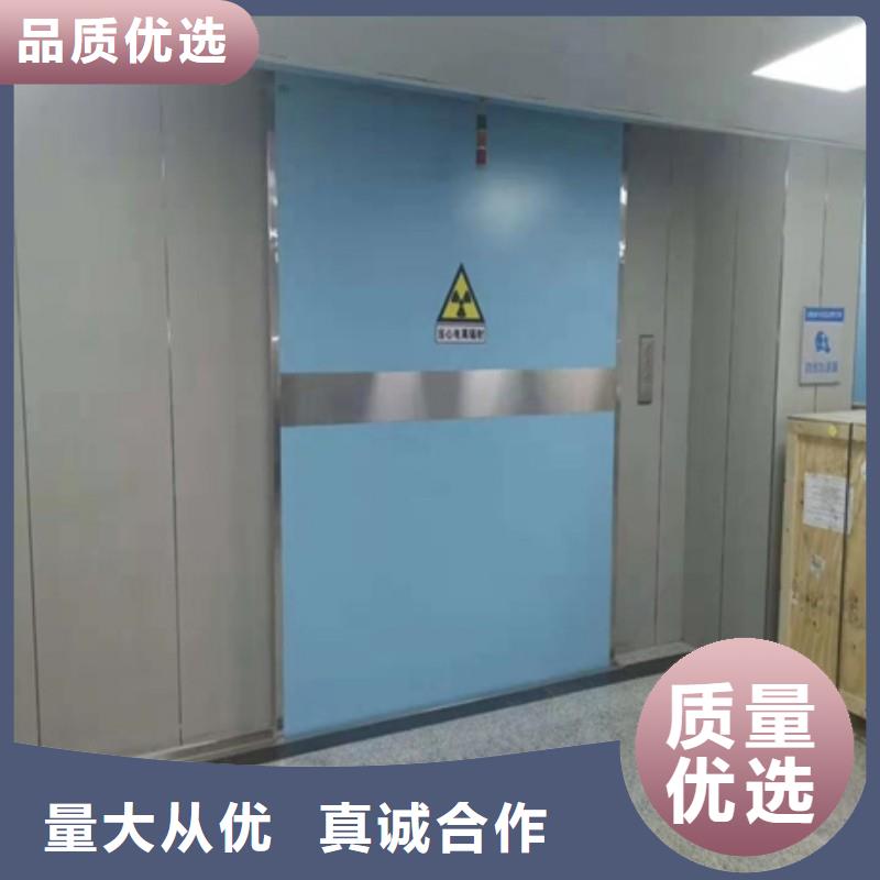 手术室铅屏风厂家发货快