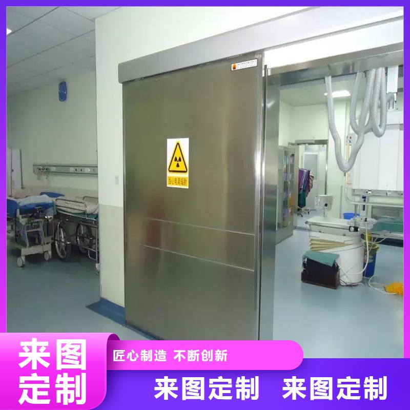 防辐射工程品质优选