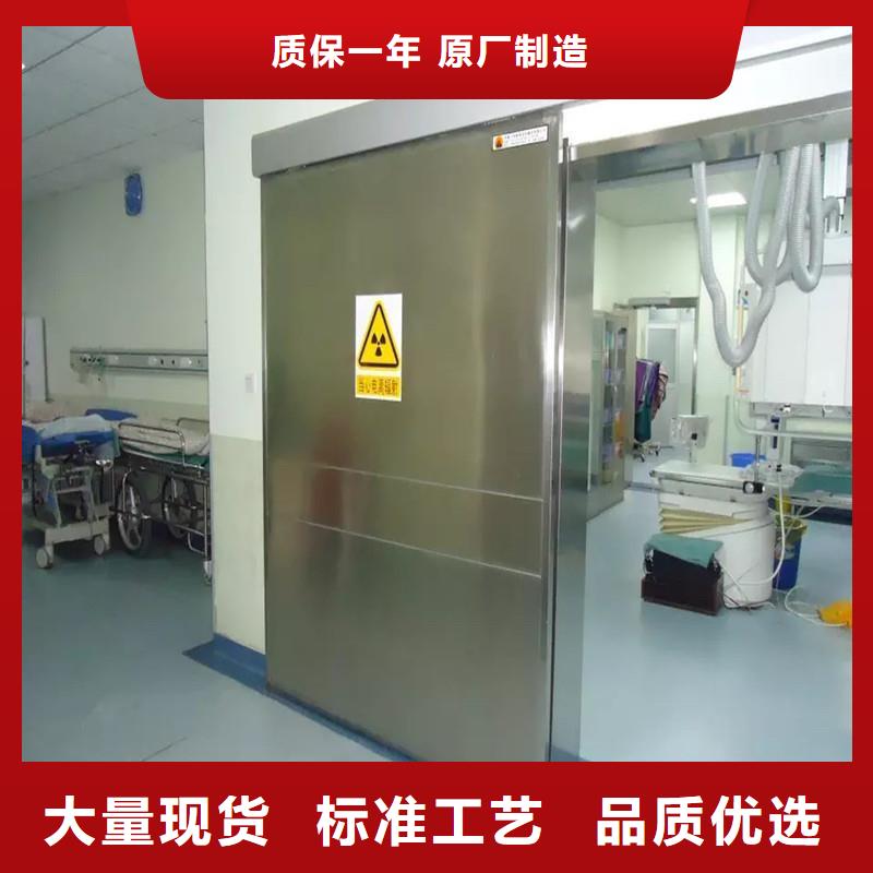 防辐射工程货源稳定