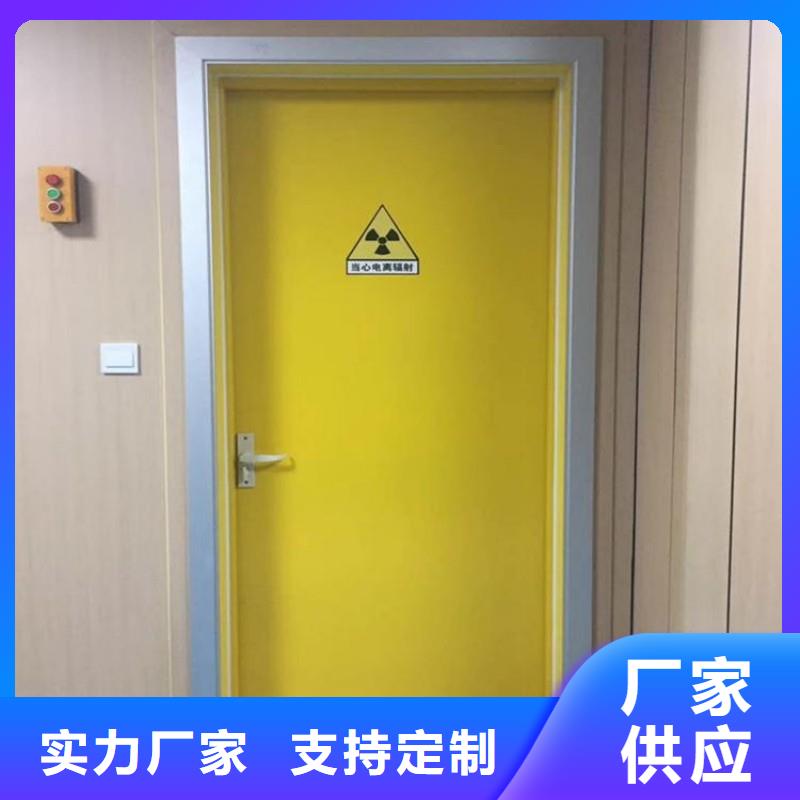 防辐射工程厂家精选