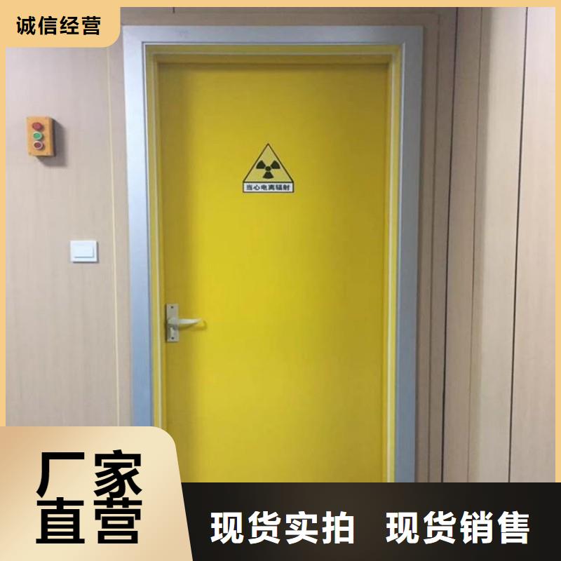 防辐射工程选对厂家很重要