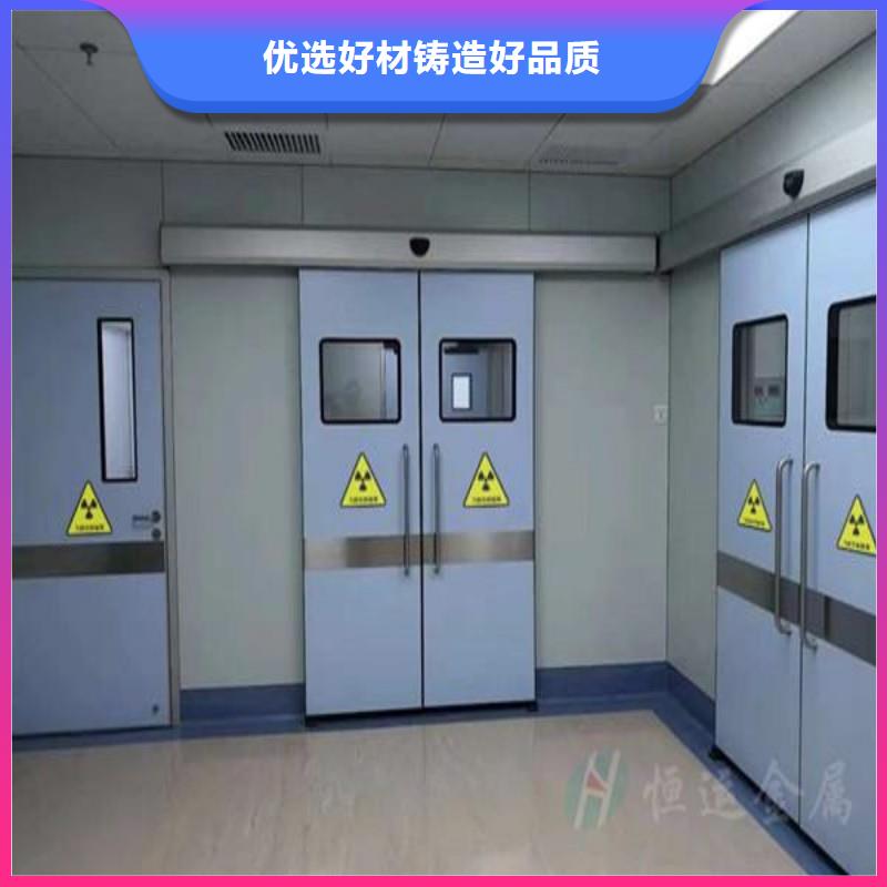 医用防护门、医用防护门厂家-欢迎新老客户来电咨询