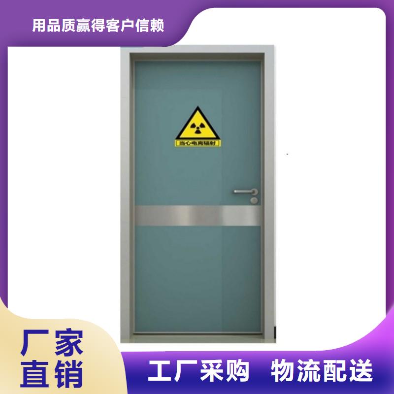 宠物医院防护门商家