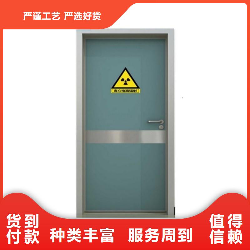 防辐射工程质优价保