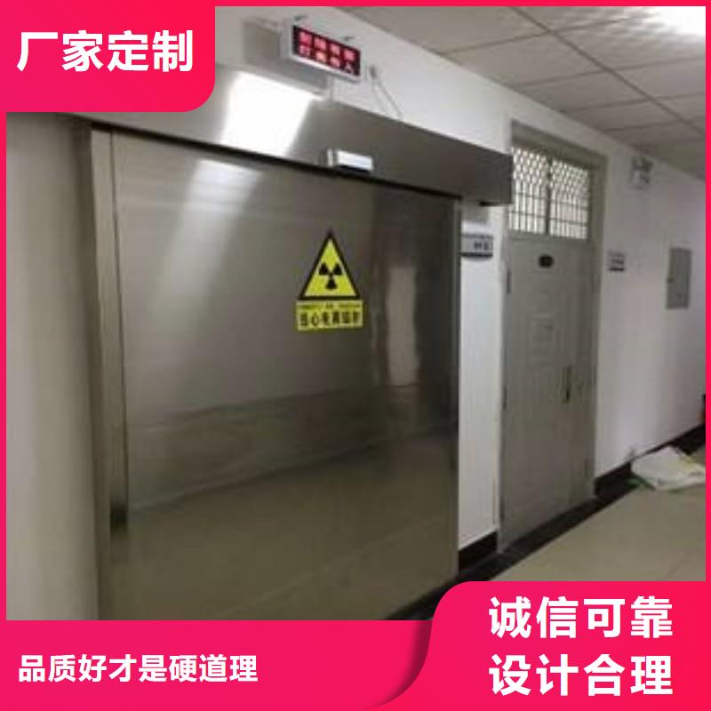 防辐射工程厂家直销放心