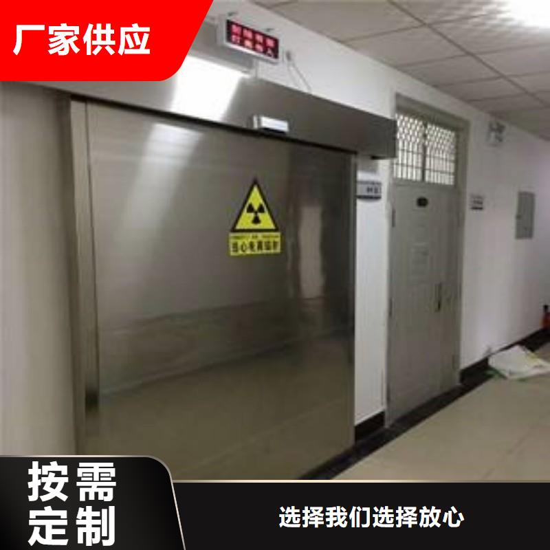 防辐射工程价格合理