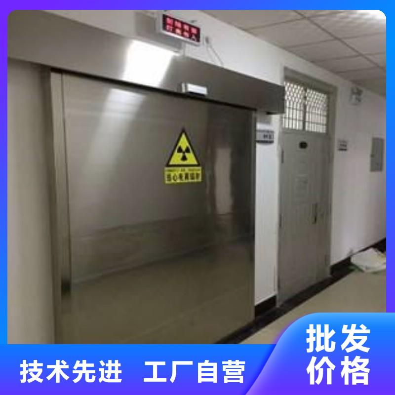 加速器防护门_我们是厂家