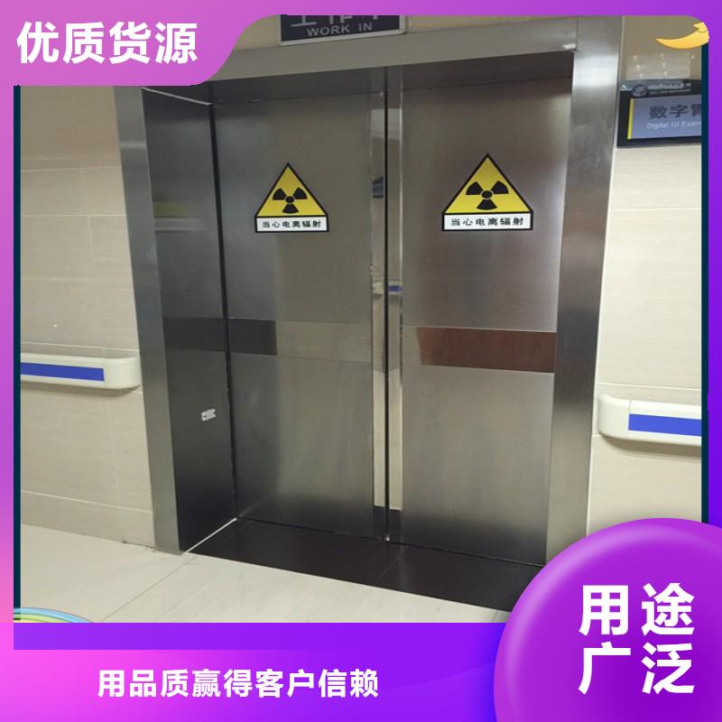 防辐射工程厂家规格全