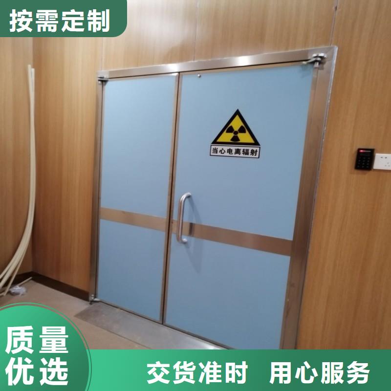 买口腔科防护门必看-可信赖