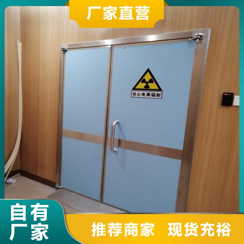 铅门可靠满意