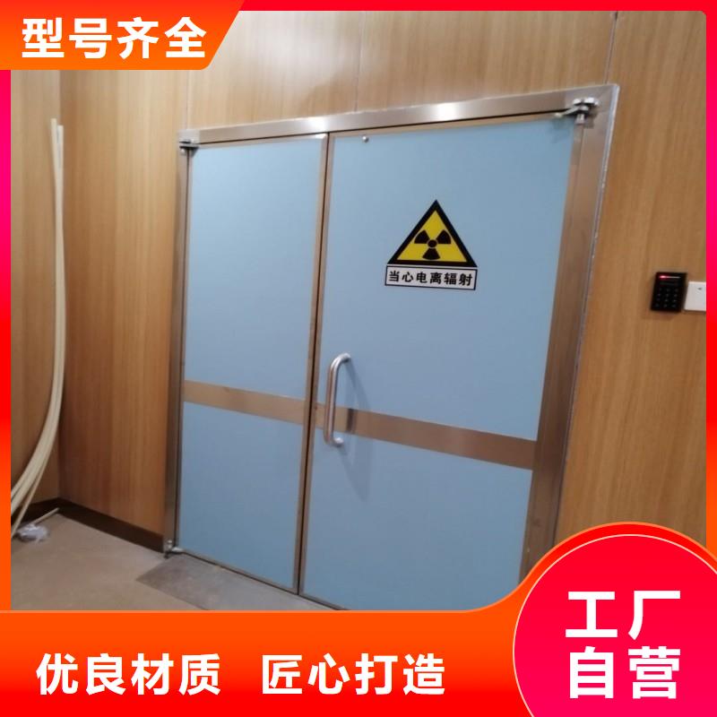 防辐射工程全品类现货
