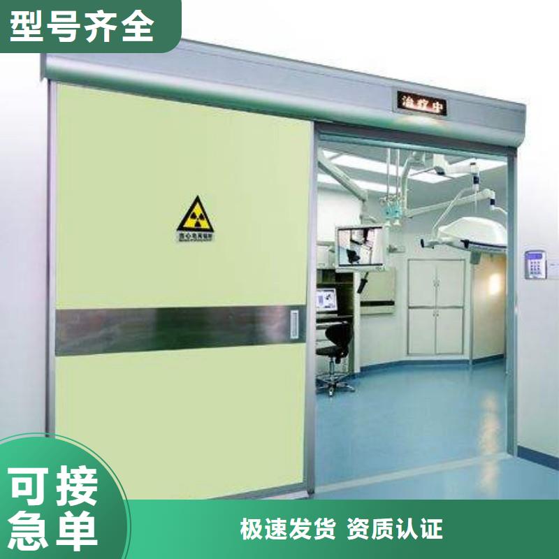 防护工程优质之选