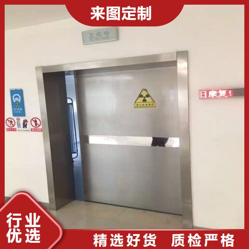 防辐射工程的图文介绍