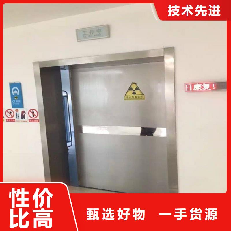 手术室铅屏风厂家信守承诺