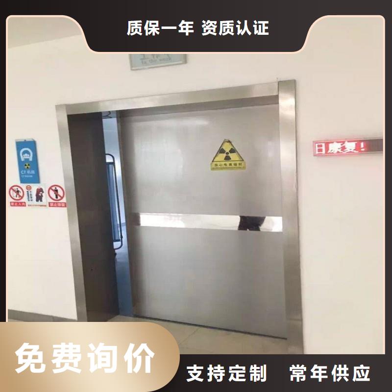 加速器防护门_我们是厂家