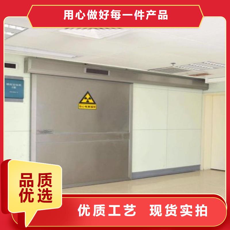 规格全的X射线防护门厂家