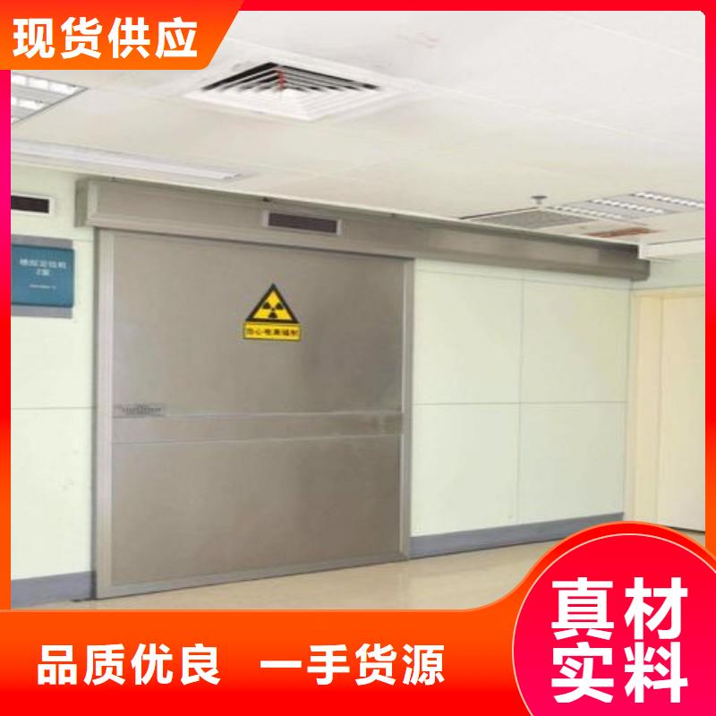 防辐射工程厂家规格全