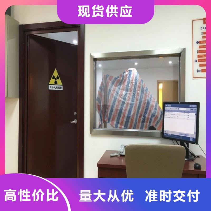铅室订制