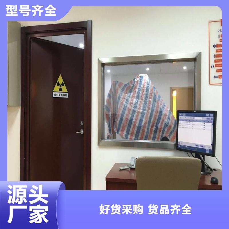 防辐射工程0中间商差价
